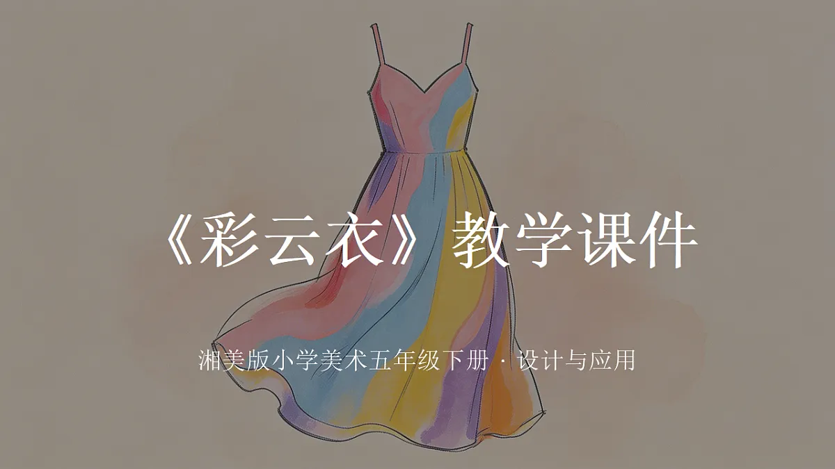 18355988第1页