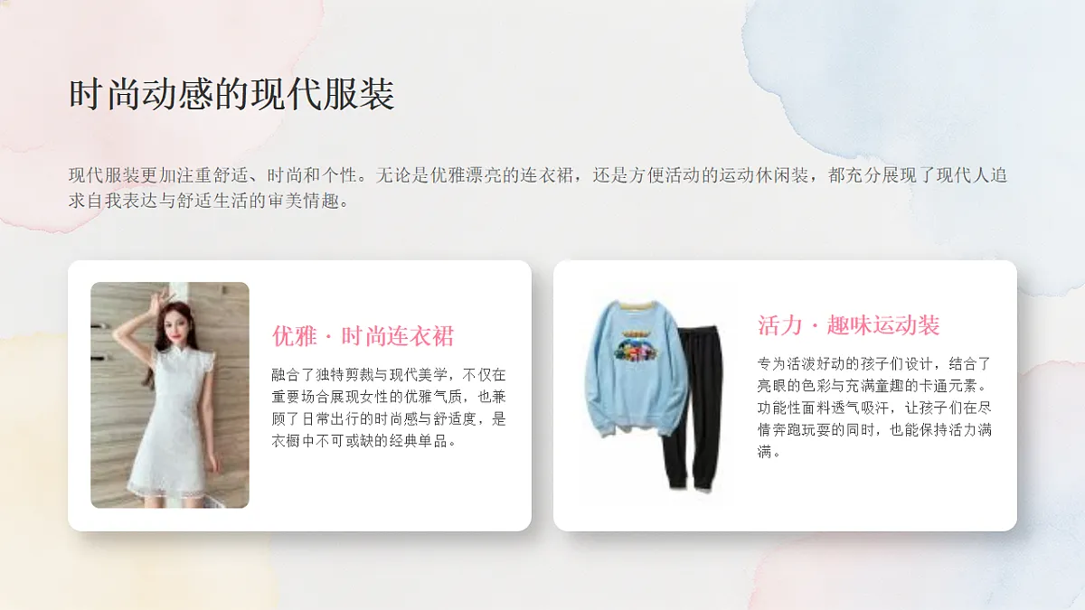 18355988第5页