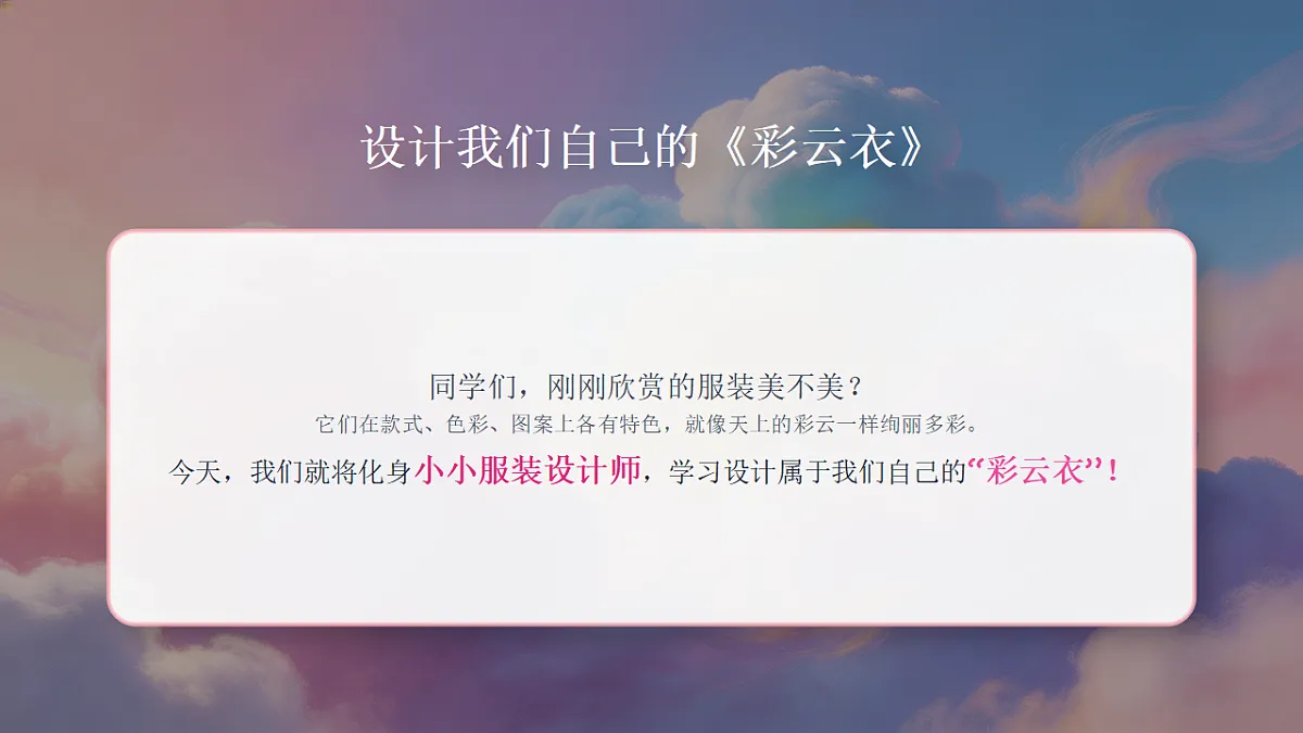 18355988第6页