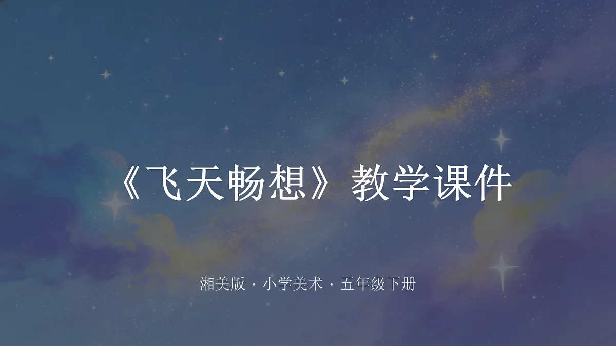 18355989第1页