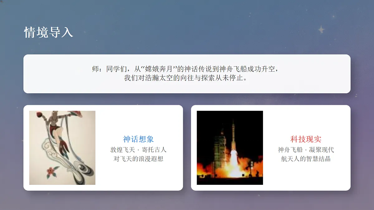 18355989第2页
