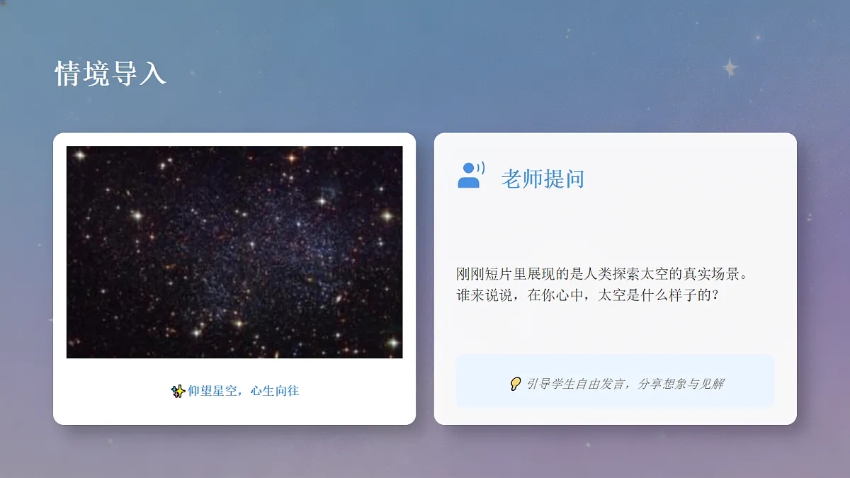 18355989第3页