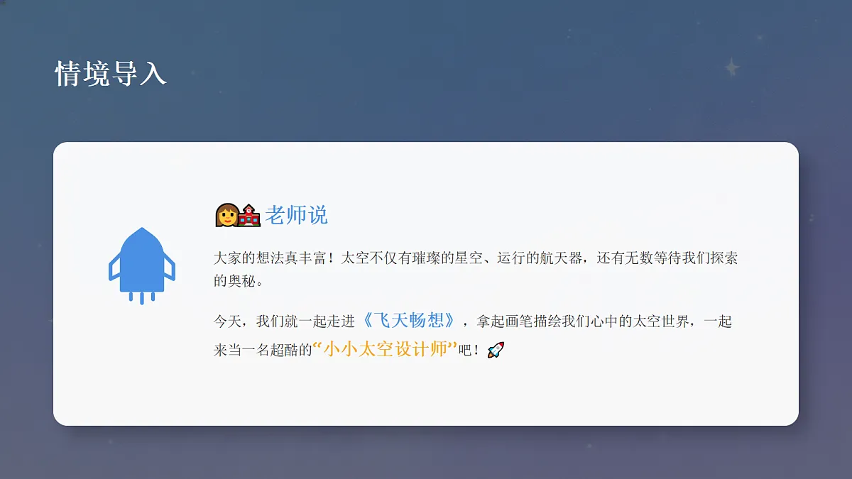 18355989第4页