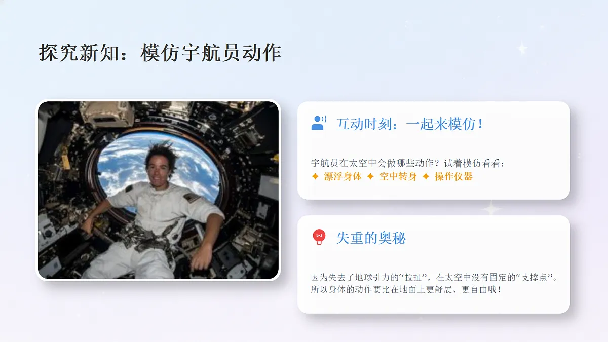 18355989第8页