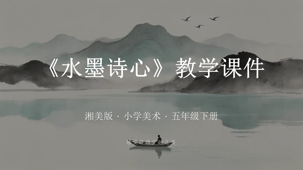 18355992第1页