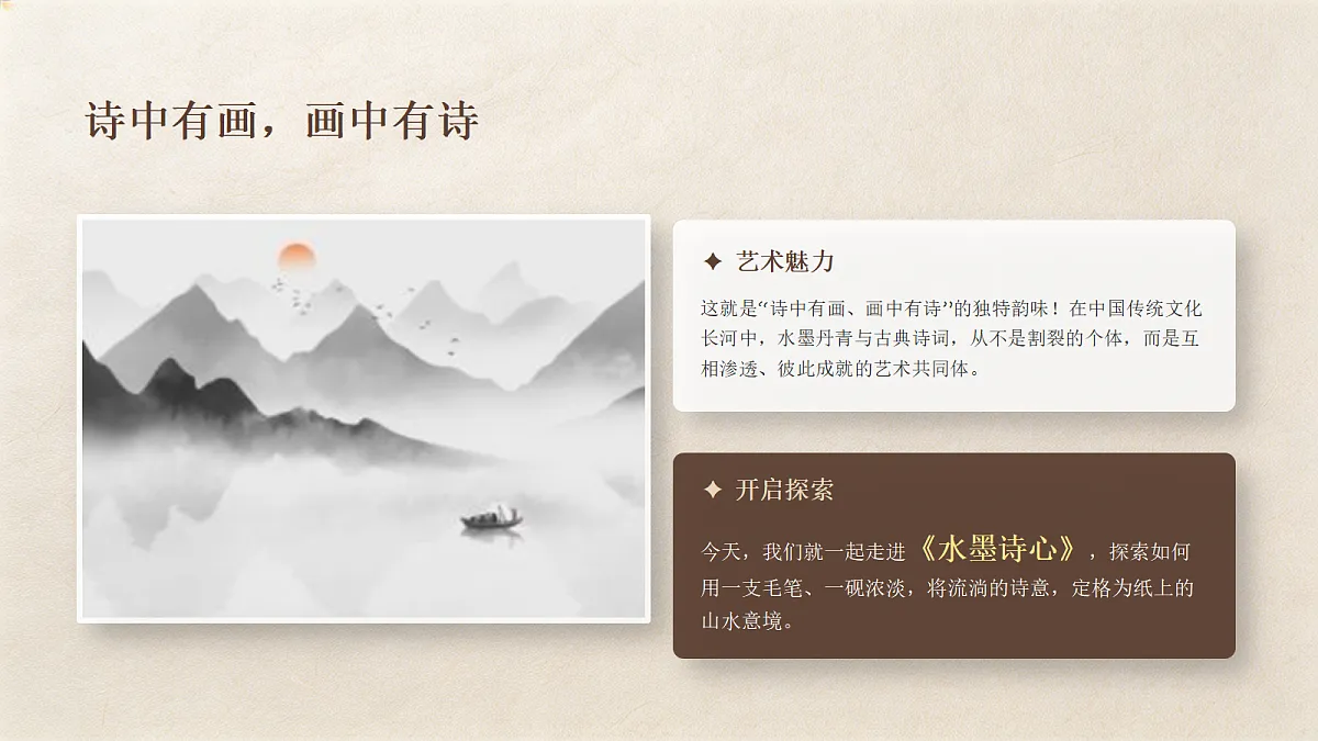 18355992第5页