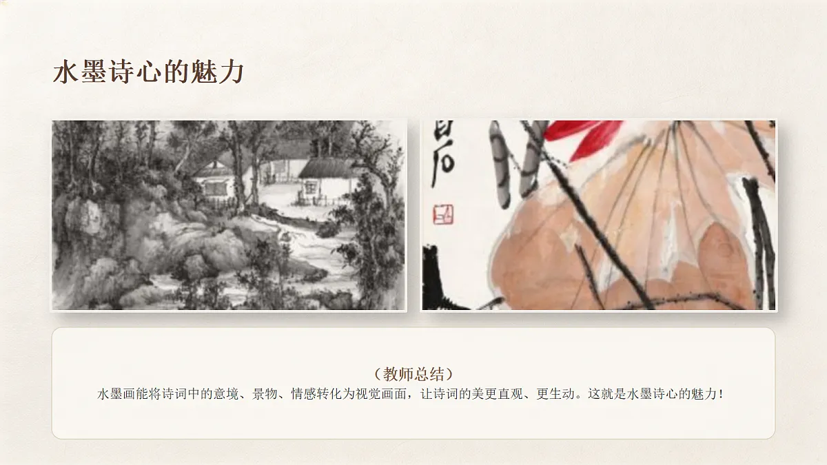 18355992第8页