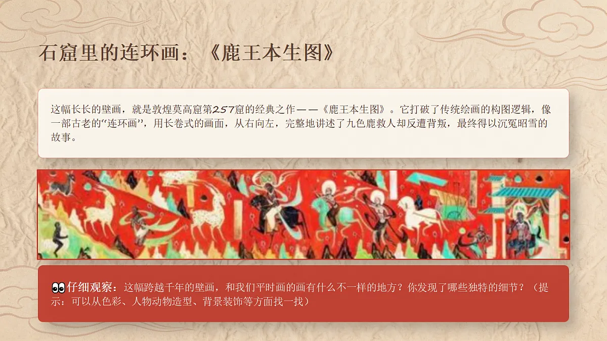 18355993第6页