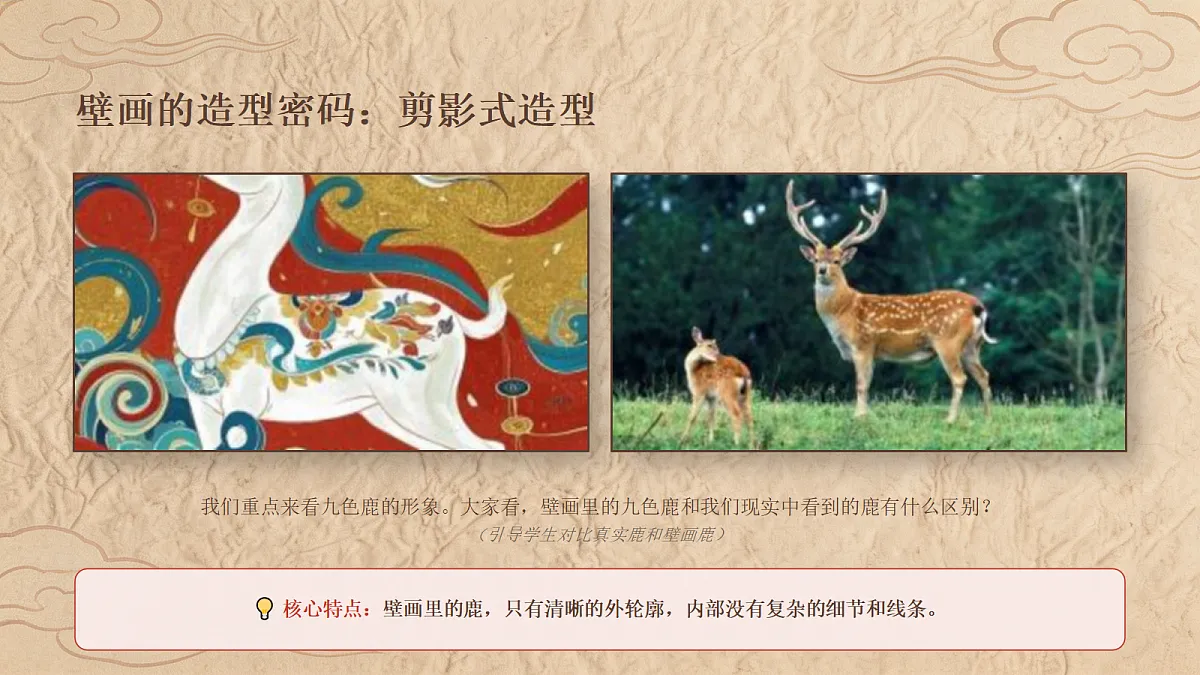 18355993第8页