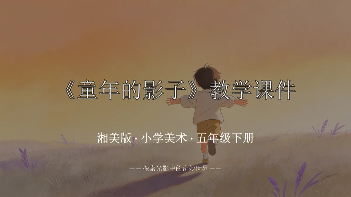 18355994第1页