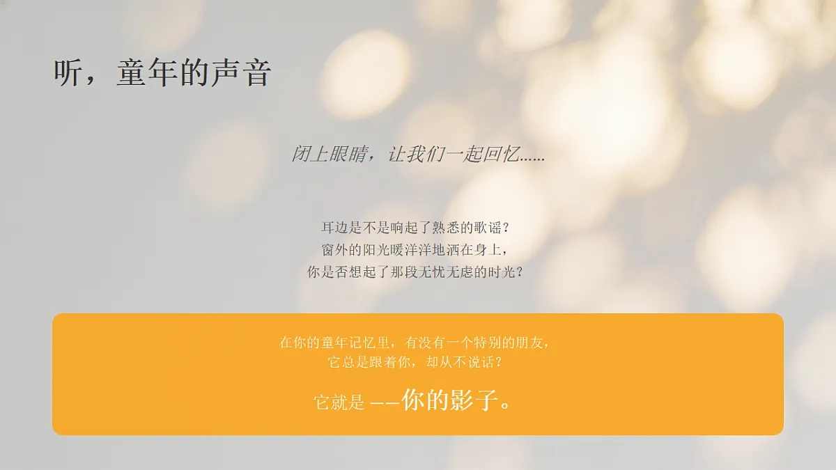 18355994第2页