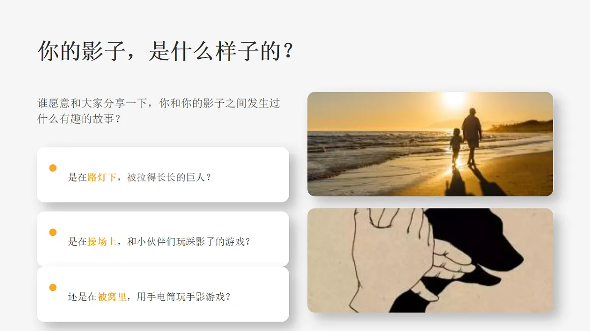 18355994第3页