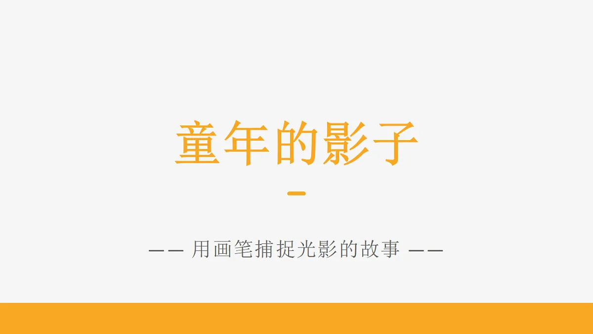 18355994第5页