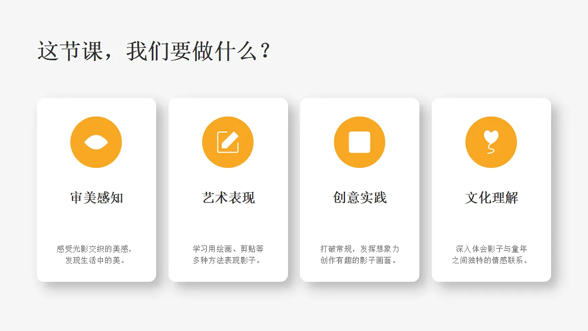 18355994第6页
