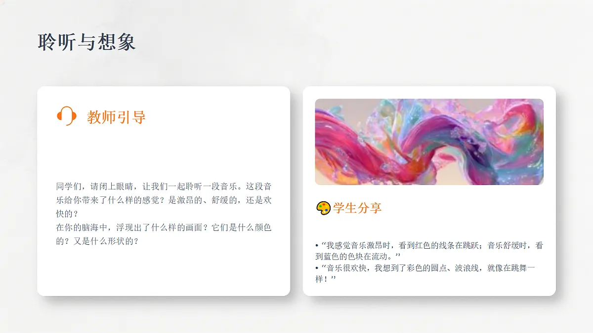 18355995第2页