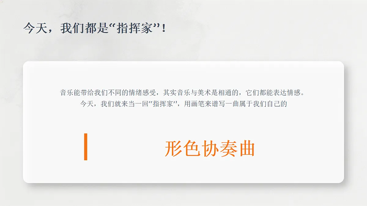 18355995第4页