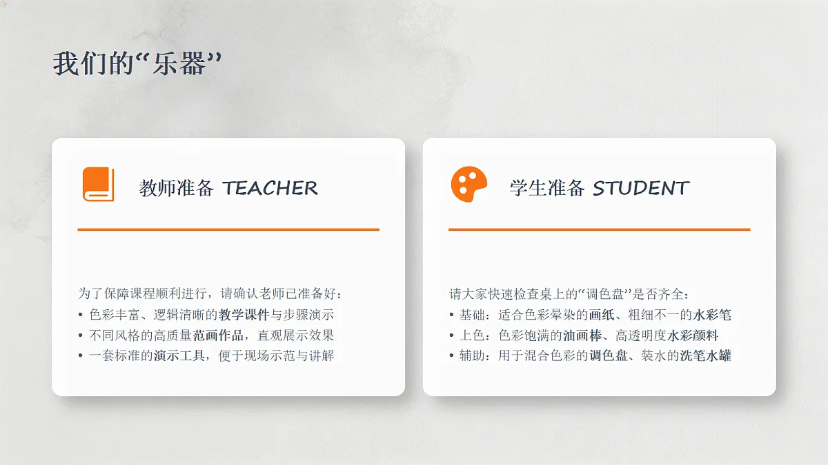 18355995第5页