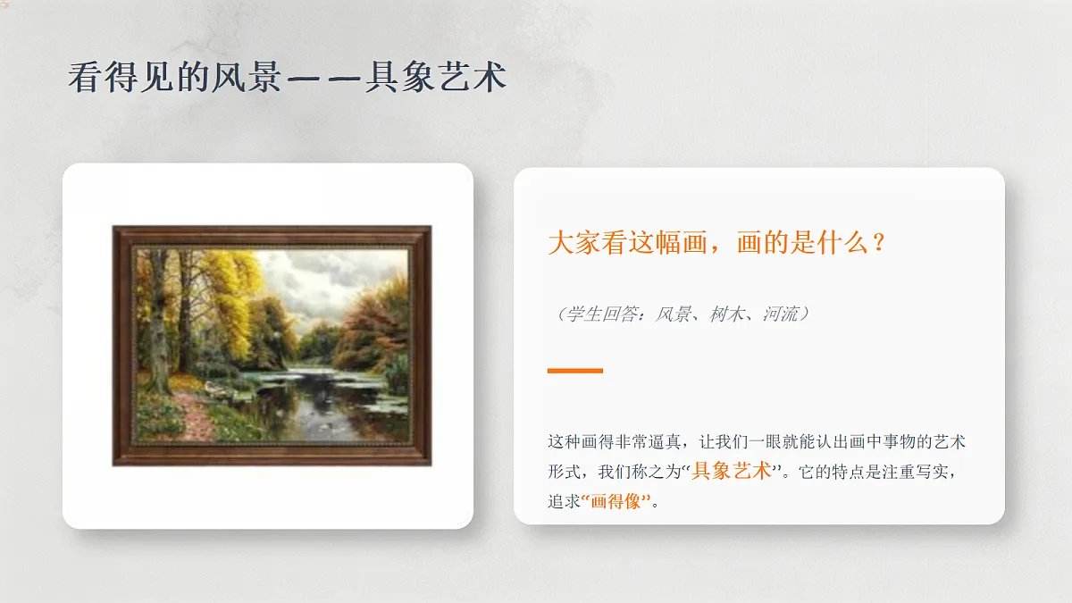 18355995第6页
