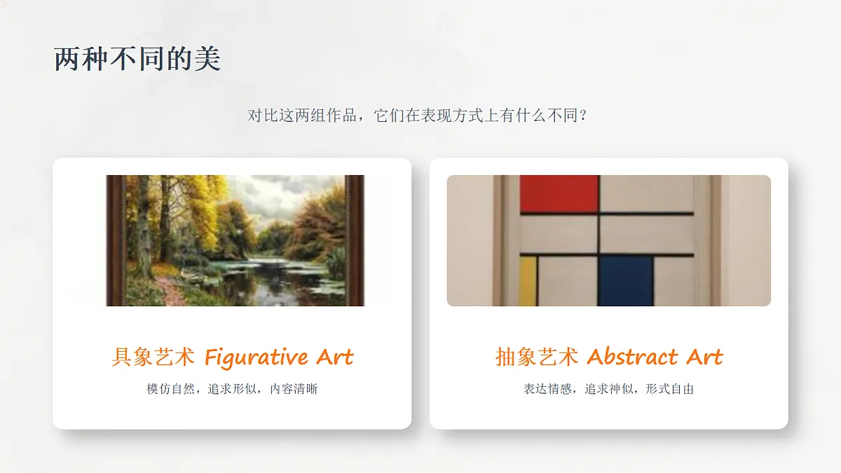 18355995第8页