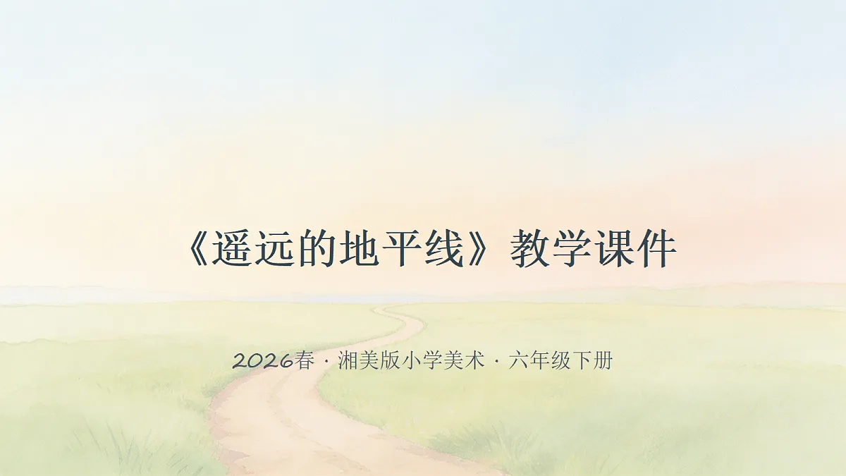 18355997第1页