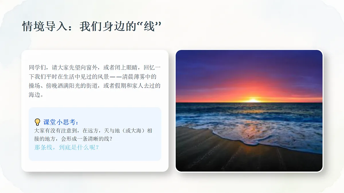 18355997第2页
