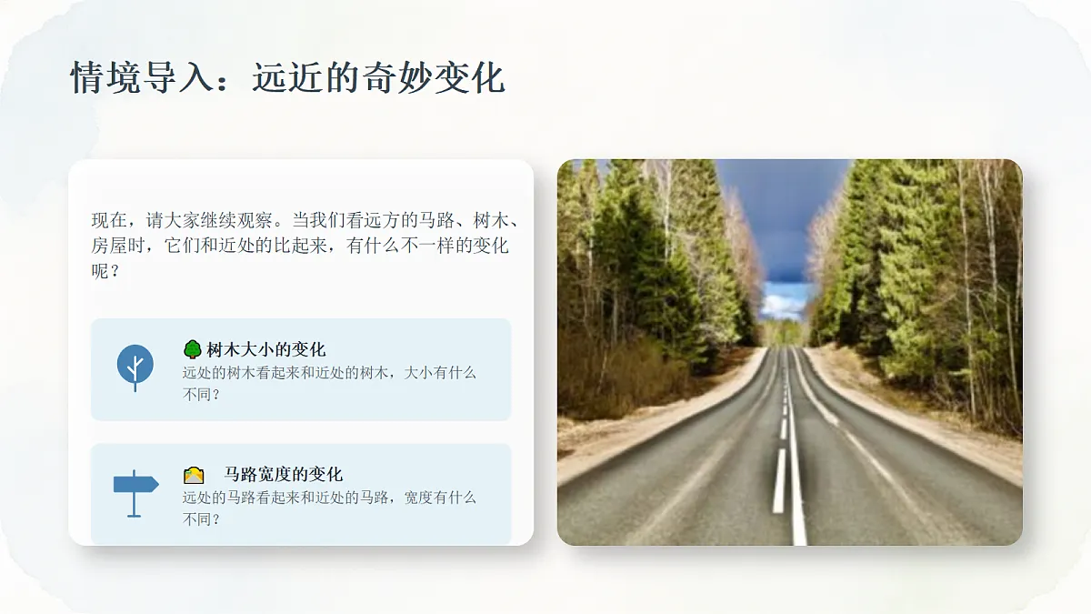 18355997第3页