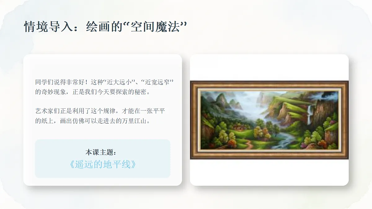 18355997第4页