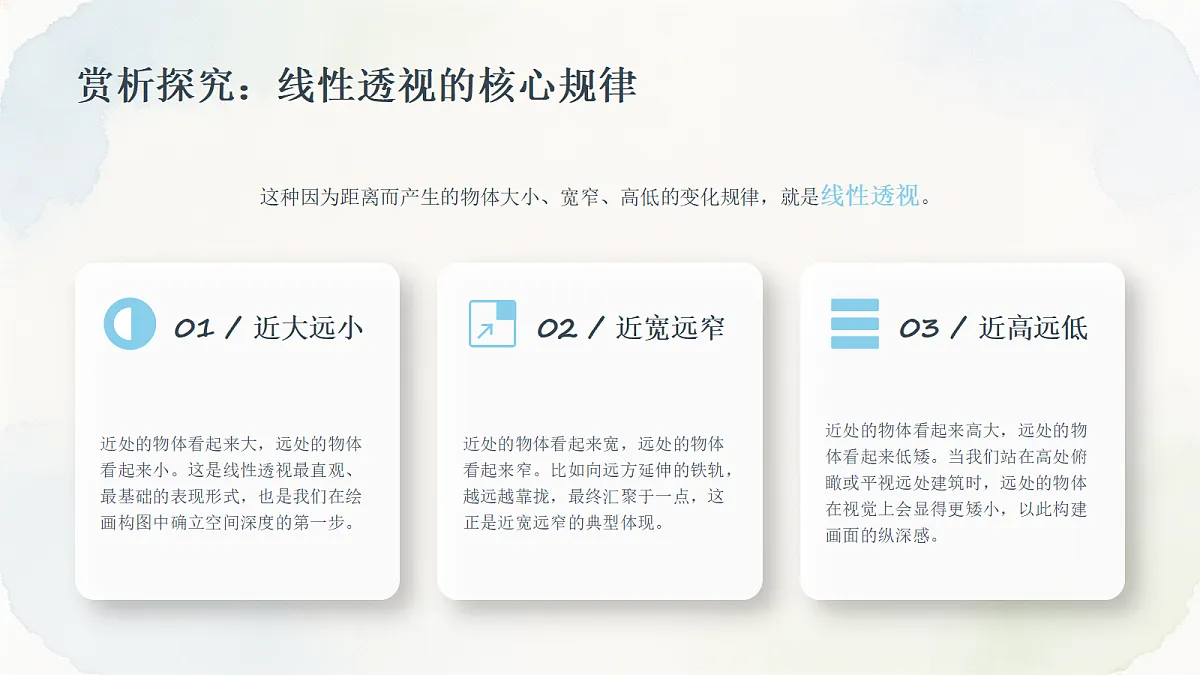 18355997第7页