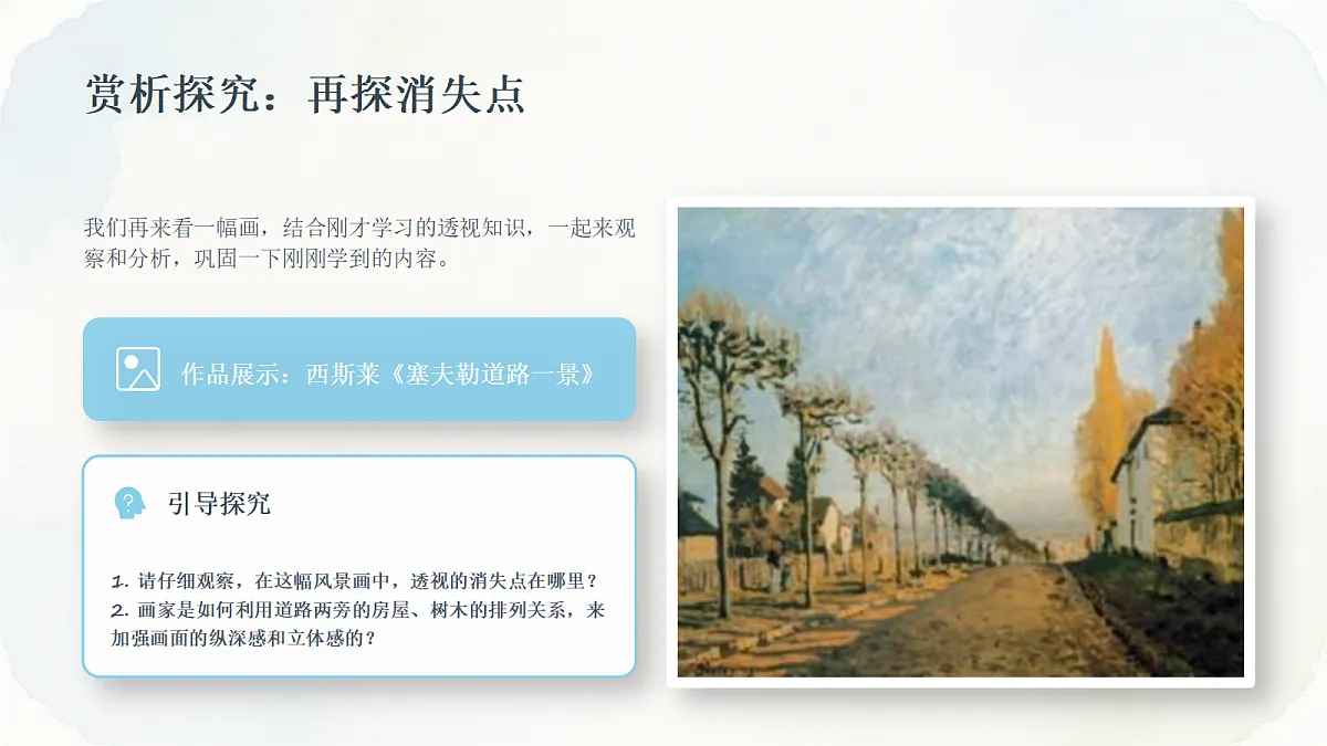 18355997第8页