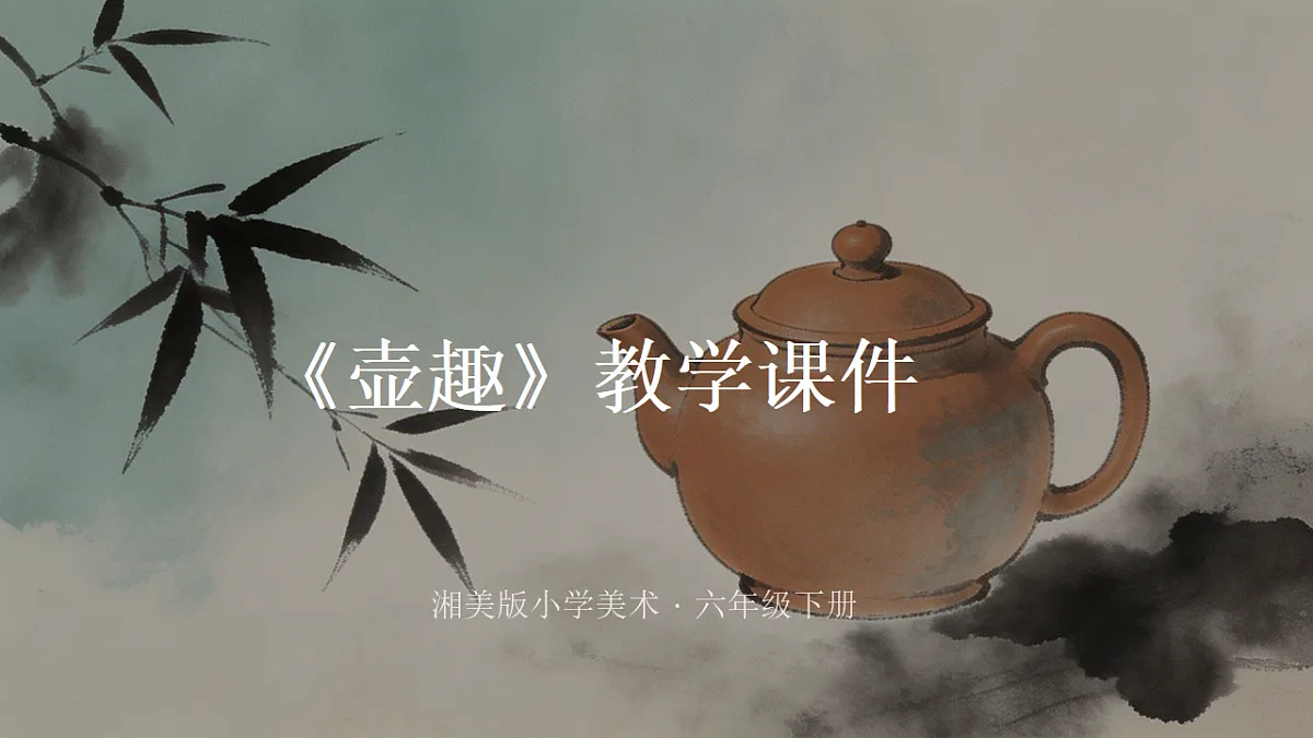 18355998第1页