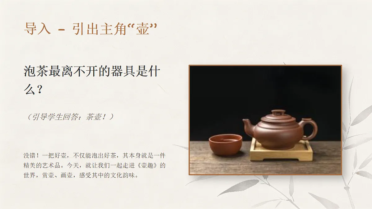 18355998第3页