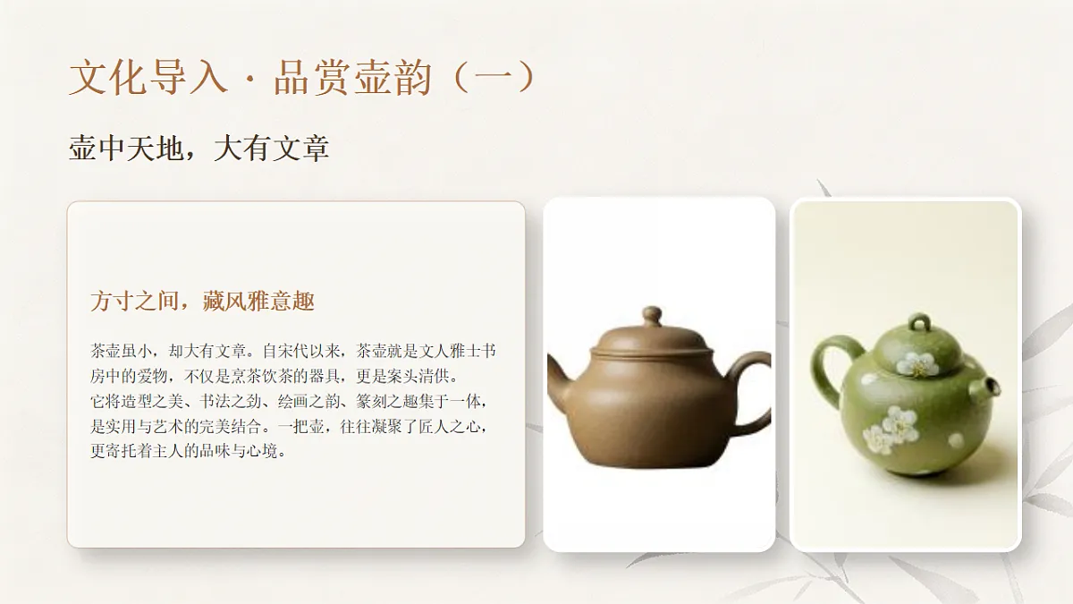 18355998第4页