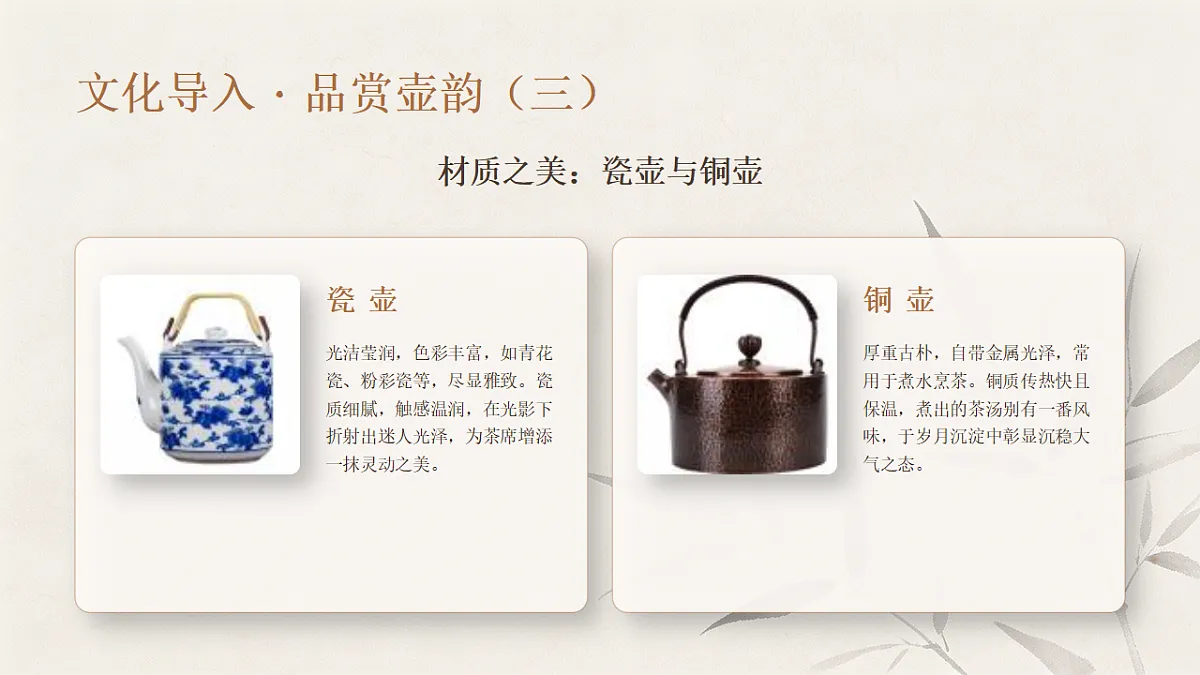 18355998第6页