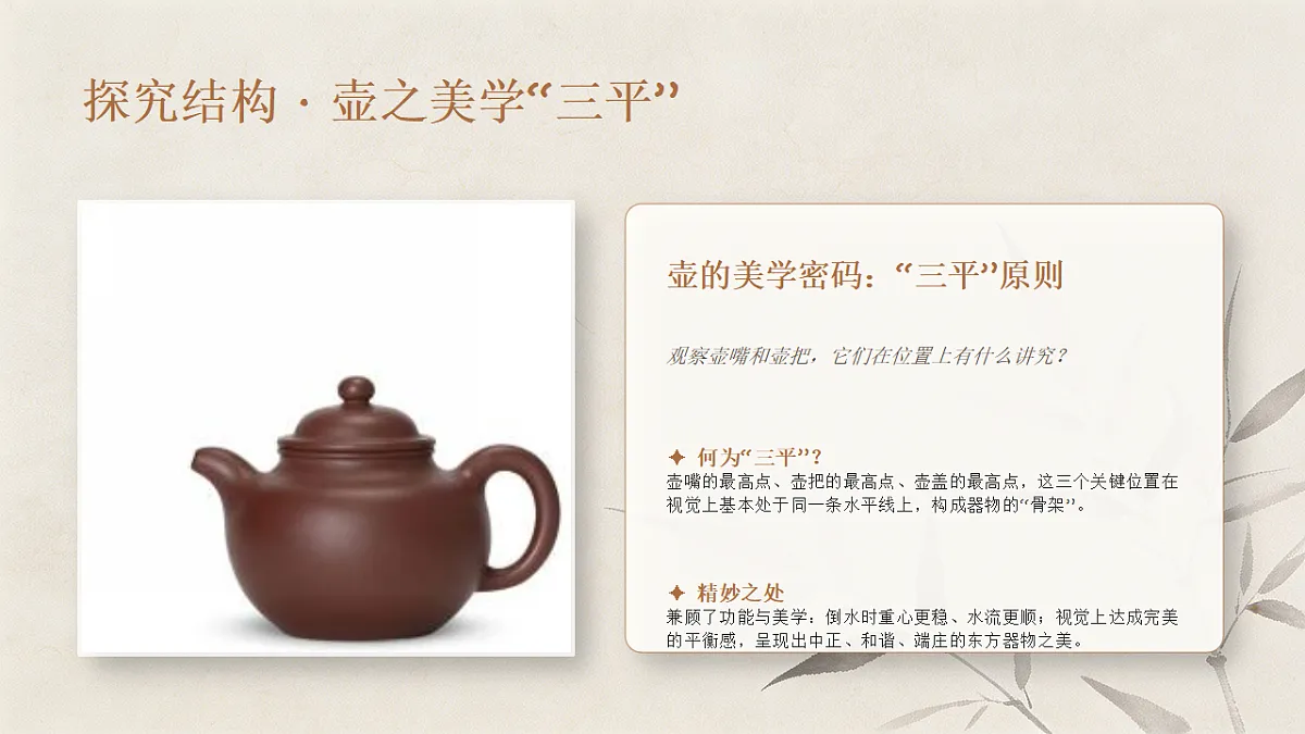 18355998第8页