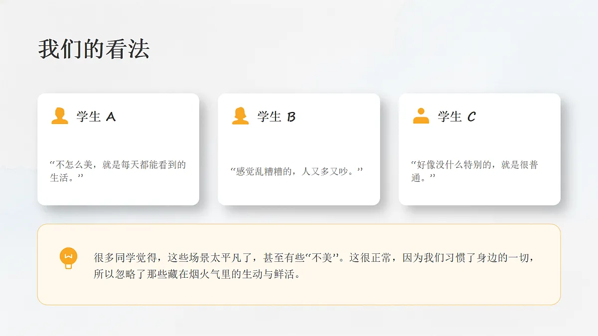 18356002第3页