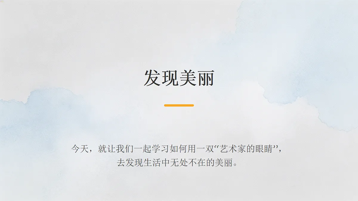 18356002第5页