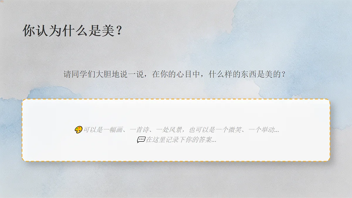 18356002第6页
