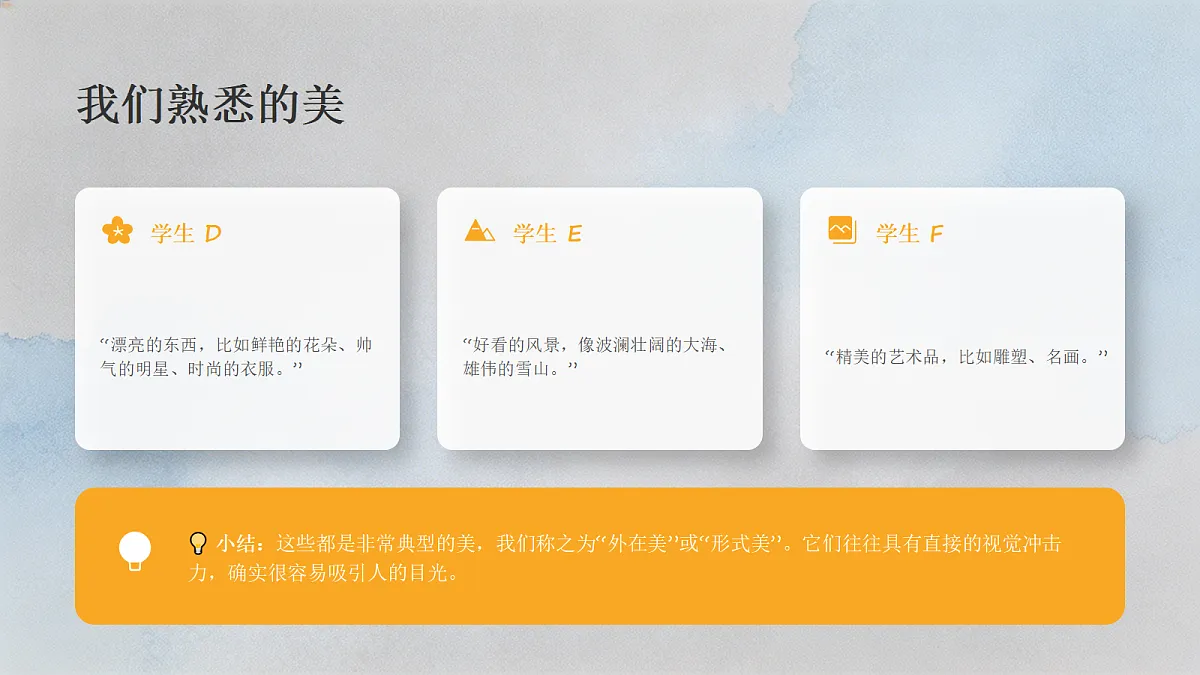 18356002第7页