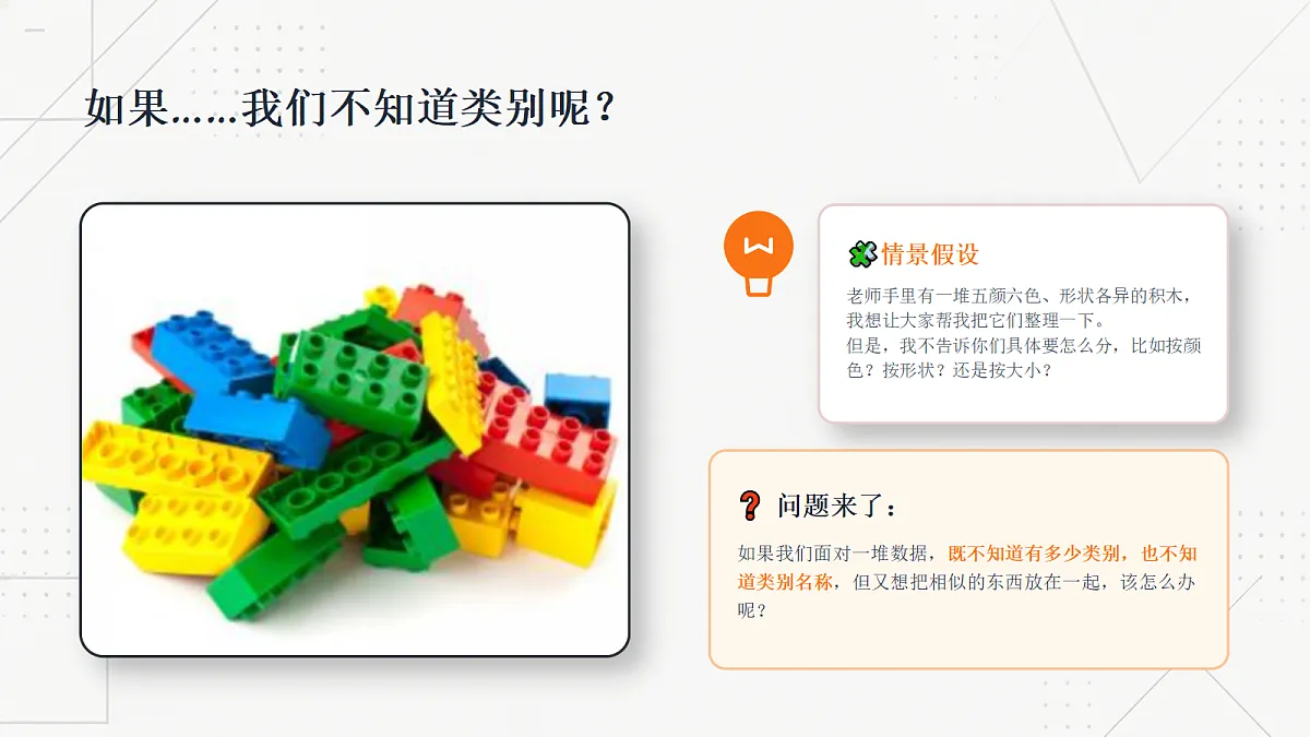18356010第3页