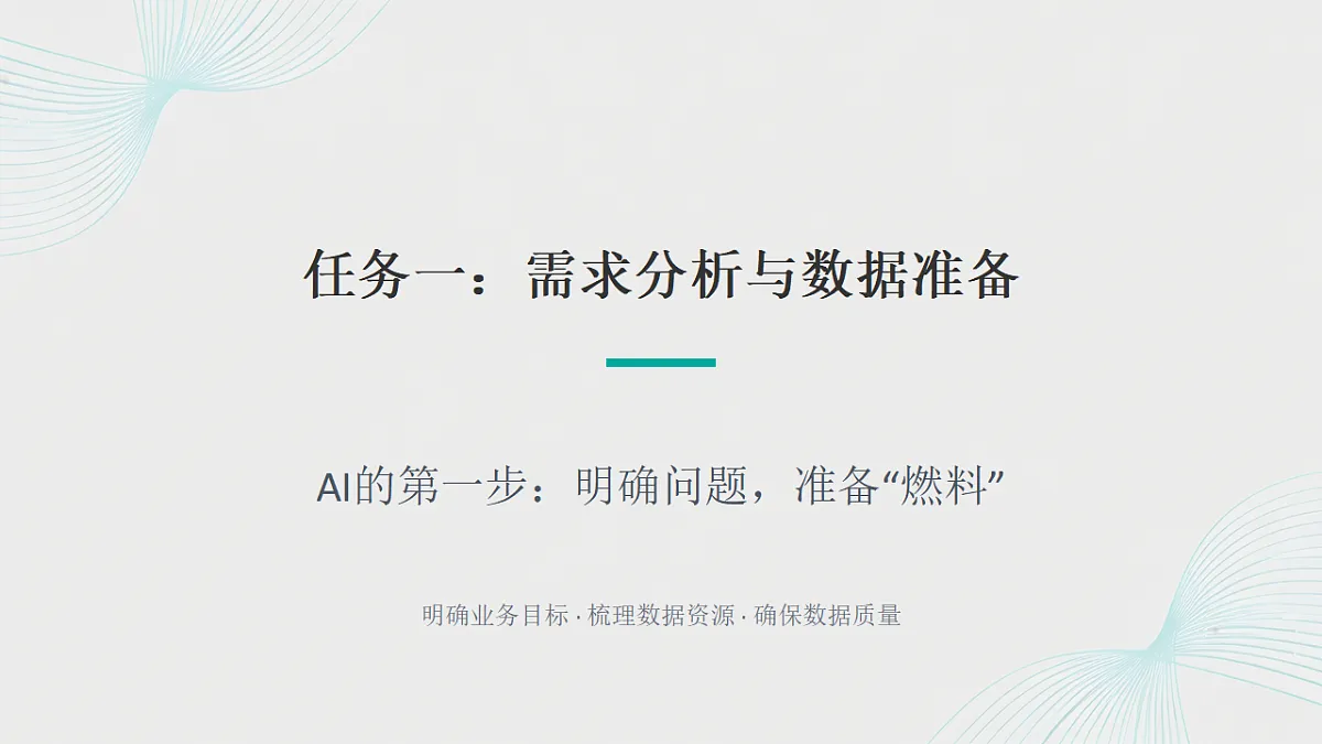 18356017第5页