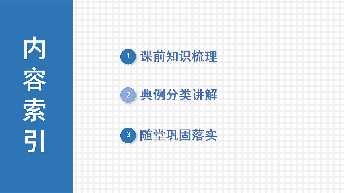 18357057第2页