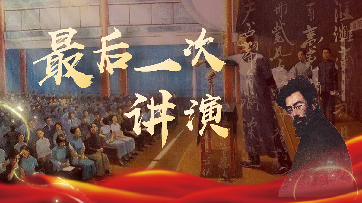 18357443第1页