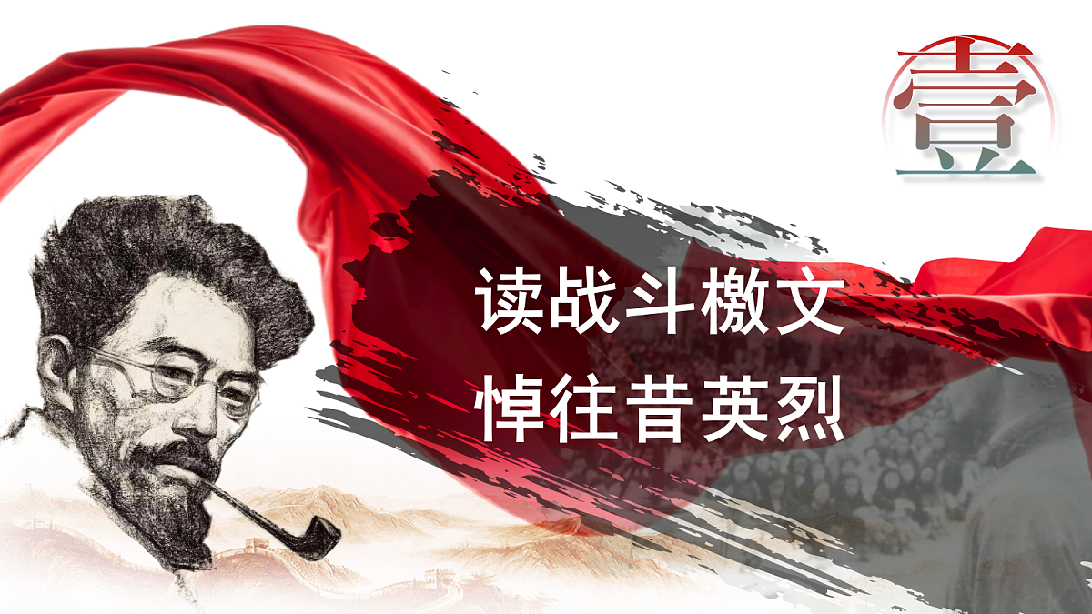 18357443第3页