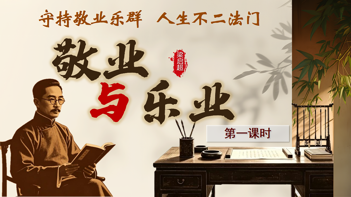 18357448第5页