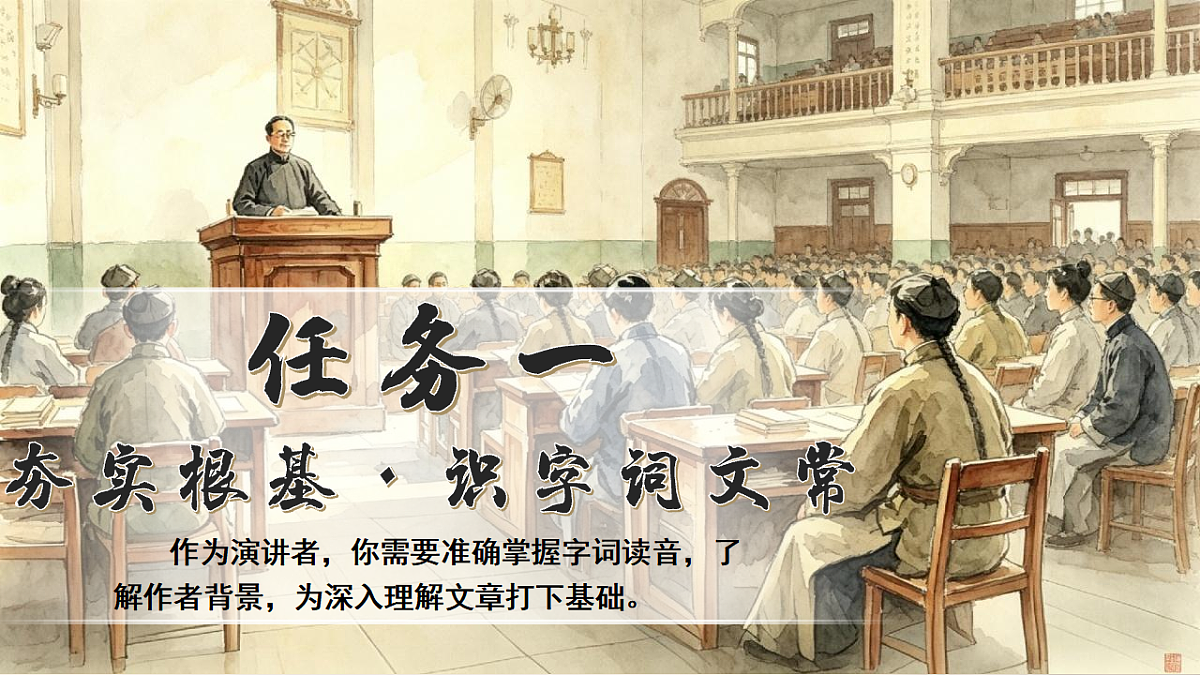 18357448第7页