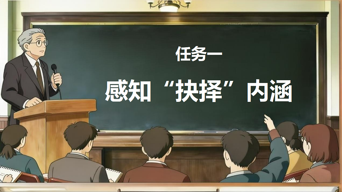18357457第8页