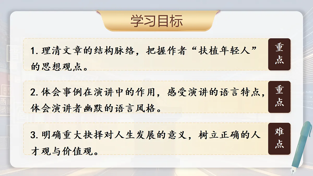 18357459第4页