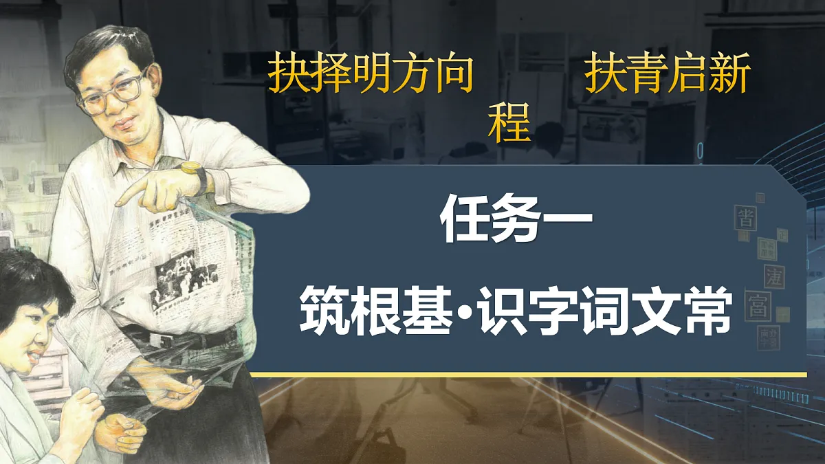 18357459第7页