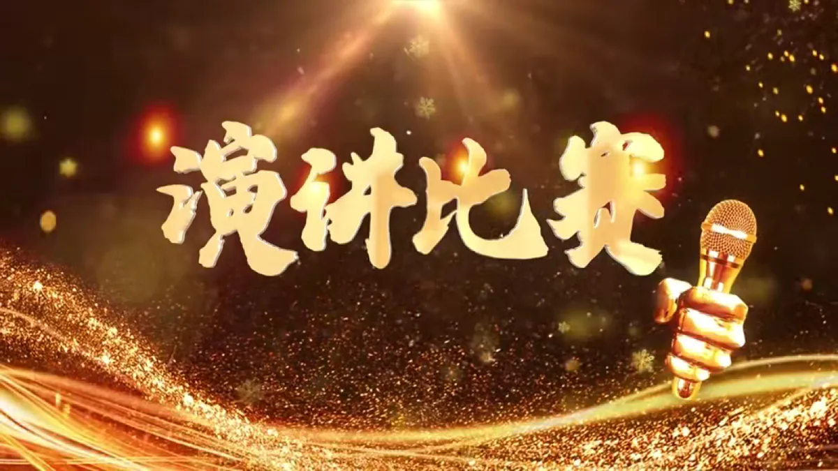 18357463第2页
