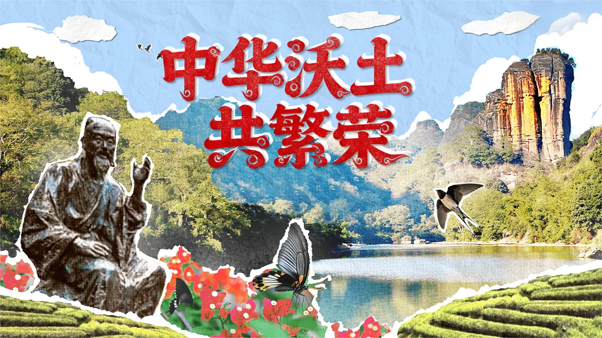 18357780第2页